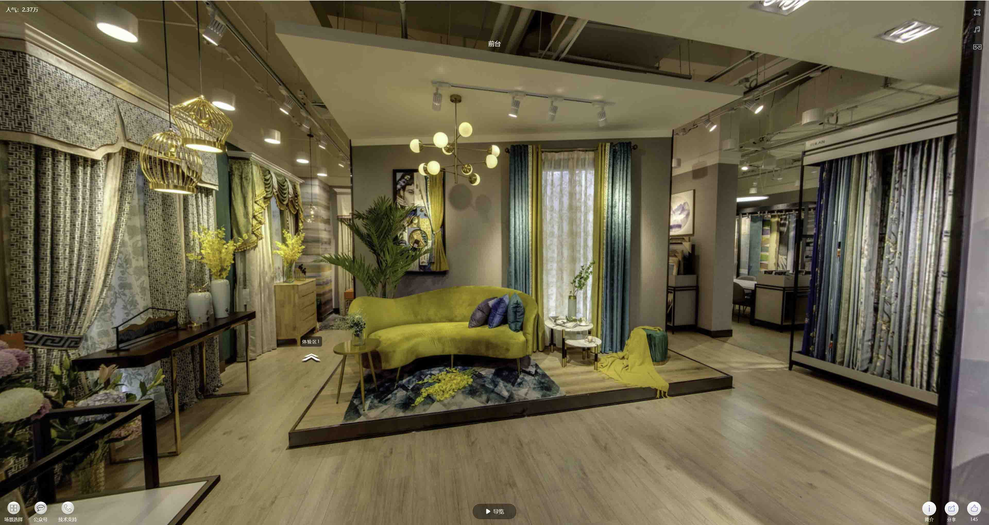 射洪VR航拍摄影：城市旅游推广中的创新力量与无限可能